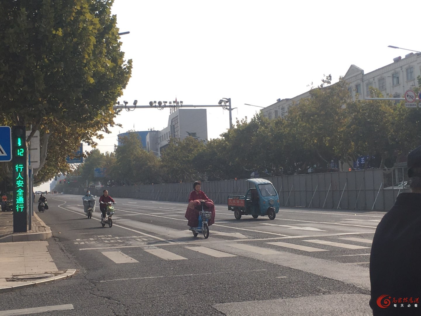 20231017150039front1_0_60637_Fu2bFQVuGGUShol0up0DY228ySFC.jpg