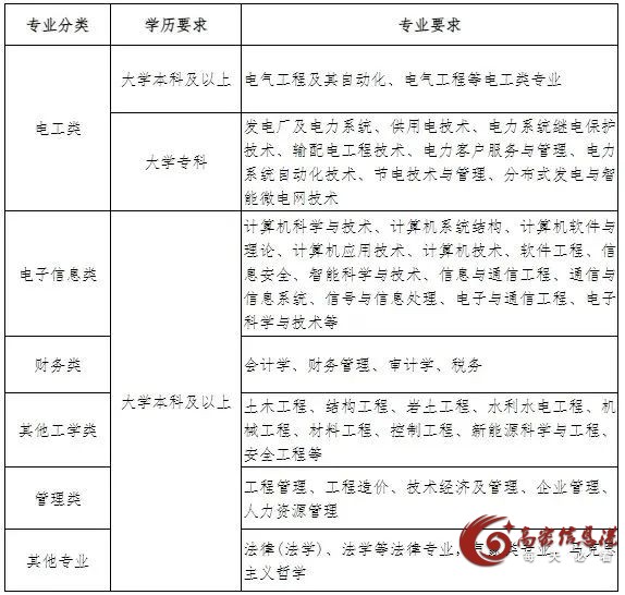 微信图片_20250225093309.jpg