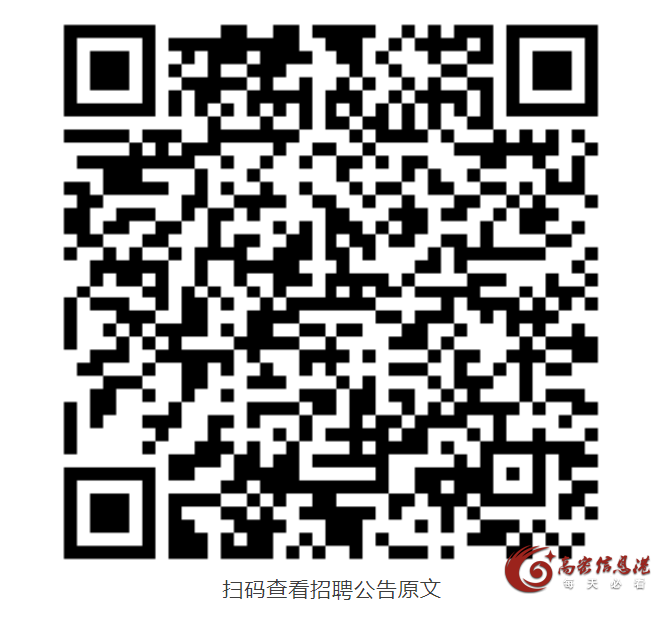 微信图片_20250225093513.png