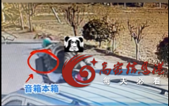 微信图片_20250226092144.png