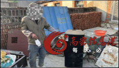 微信图片_20250226092153.png