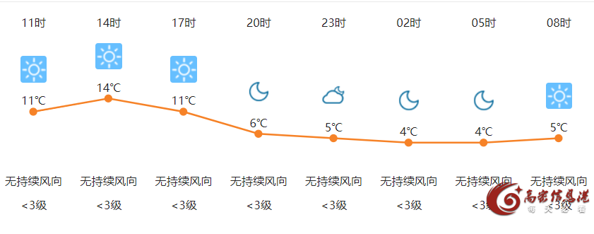 微信图片_20250226161535.png
