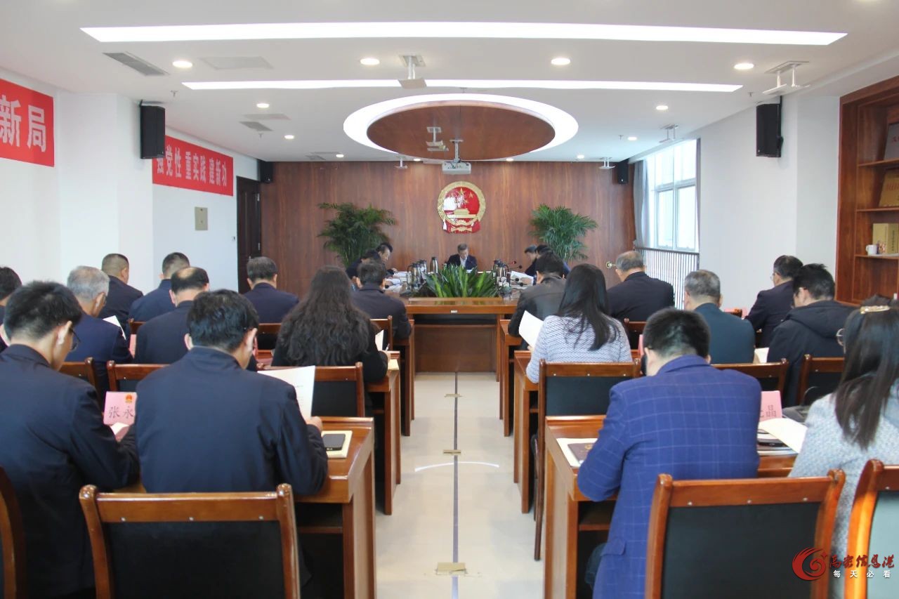 微信图片_20250227093945.jpg