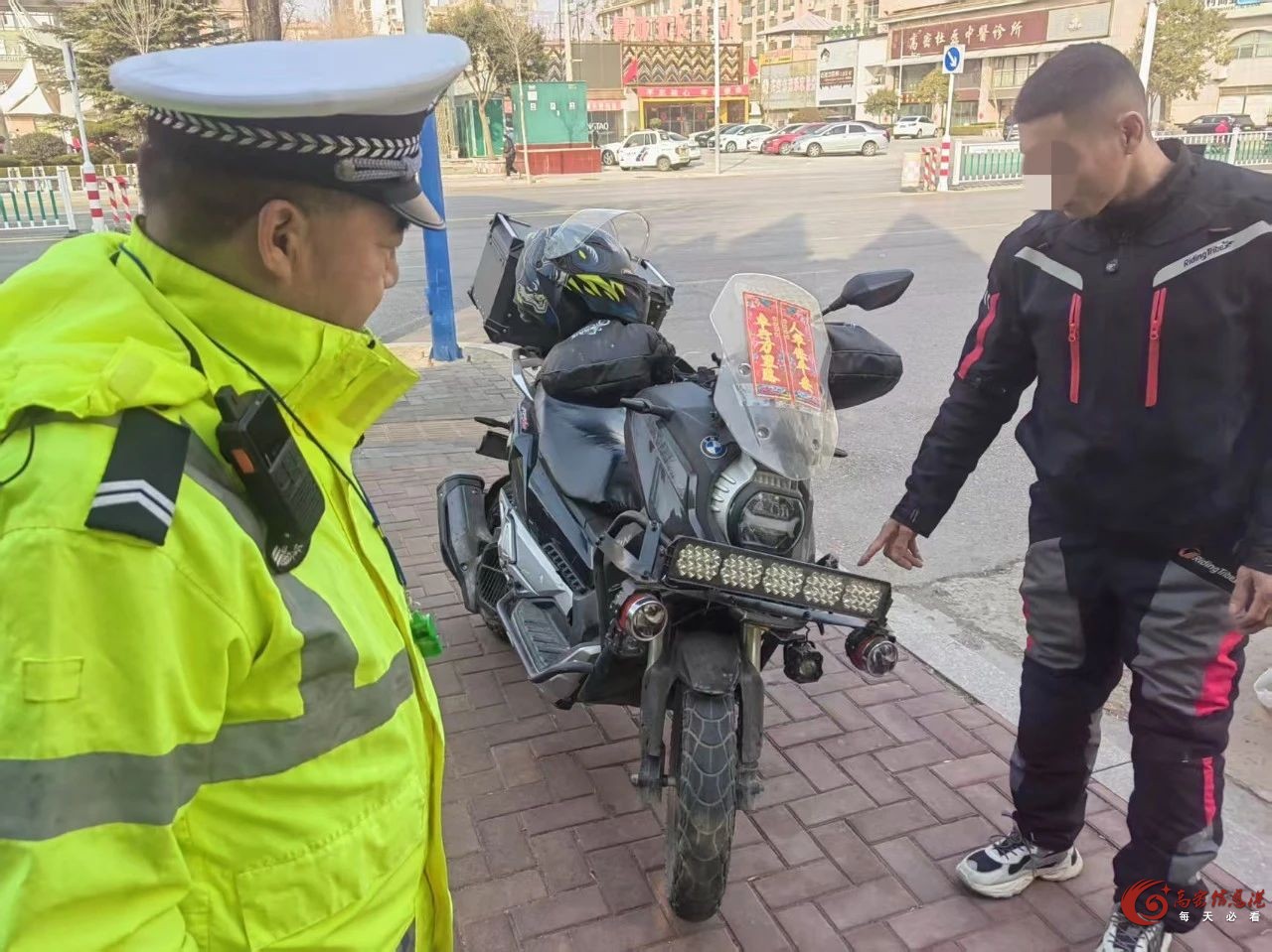 微信图片_20250227094832.jpg