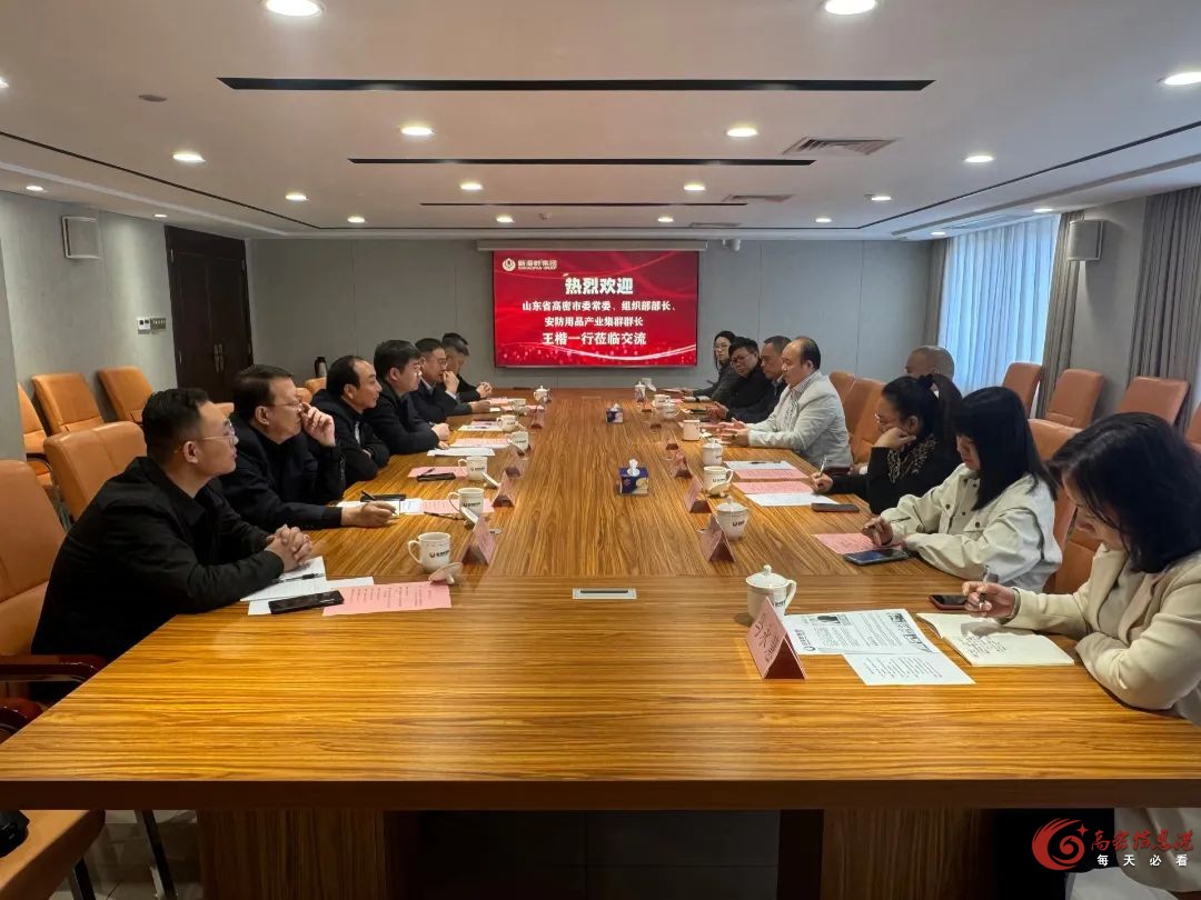 微信图片_20250227153317.jpg