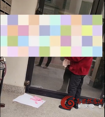 微信图片_20250228135041.png