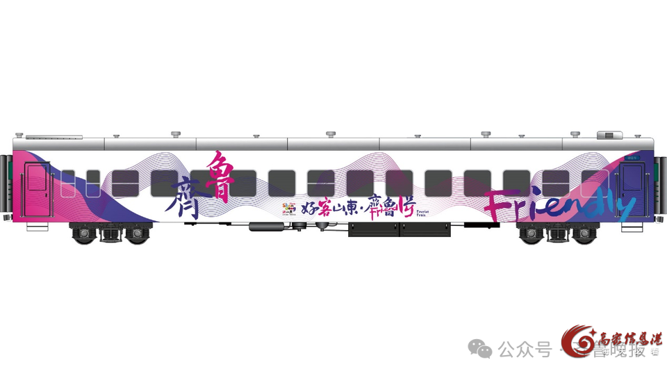 微信图片_20250307094837.png