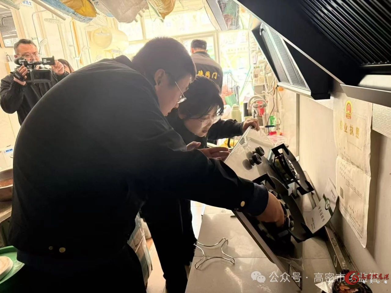 微信图片_20250319094554.jpg