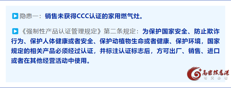 微信图片_20250319094723.png