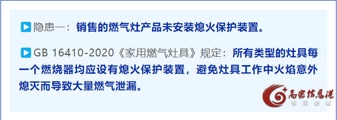微信图片_20250319094726.png