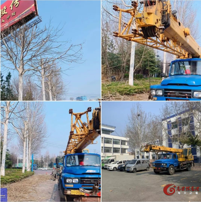 微信图片_20250319134334.png