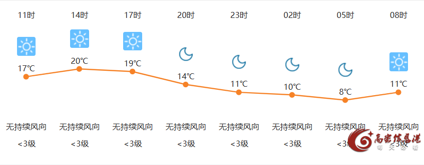 微信图片_20250319164902.png