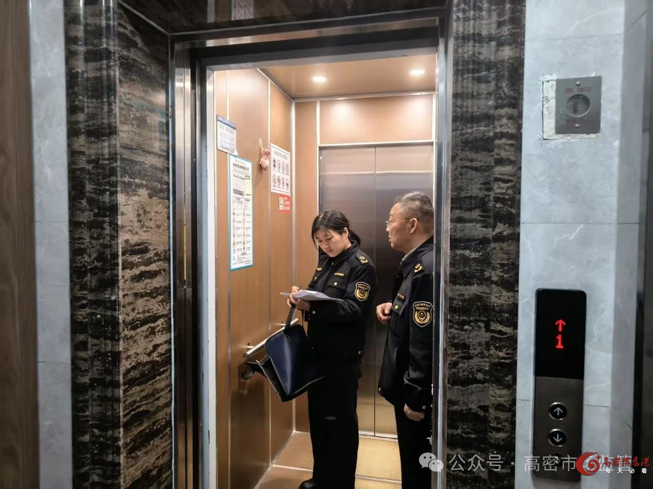 微信图片_20250320092053.jpg