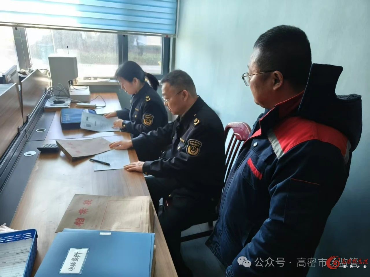 微信图片_20250320092056.jpg