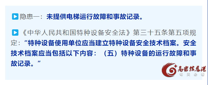 微信图片_20250320092150.png