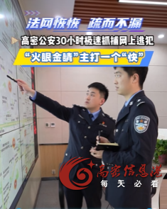 微信图片_20250320152015.png
