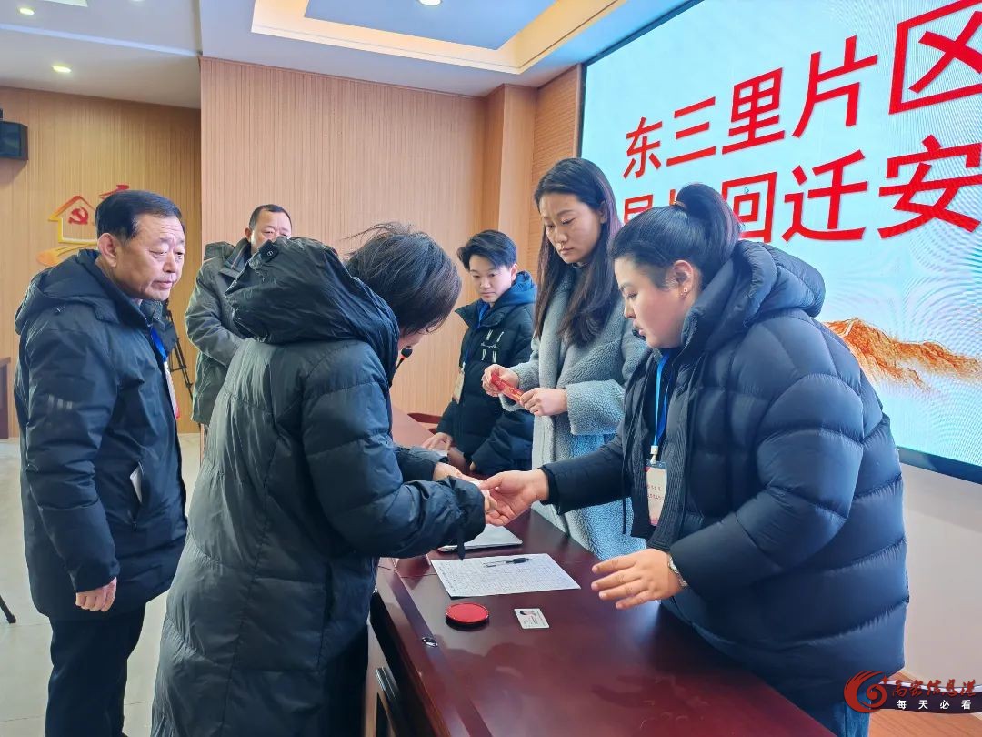 密水街道2024年完成了这么多回迁安置项目！