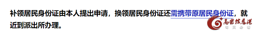 微信图片_20250510142402.png
