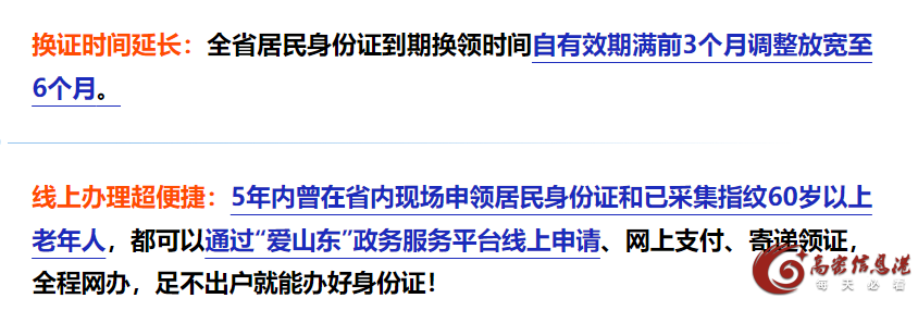 微信图片_20250510142404.png