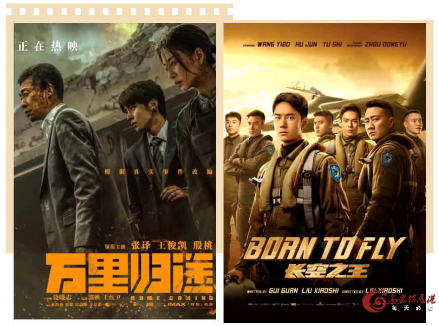微信图片_20250510163038.png