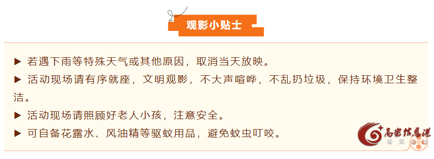 微信图片_20250510163132.png