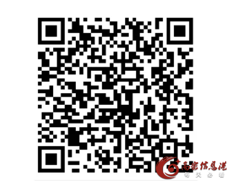 青岛科技大学（高密校区）公开招聘！