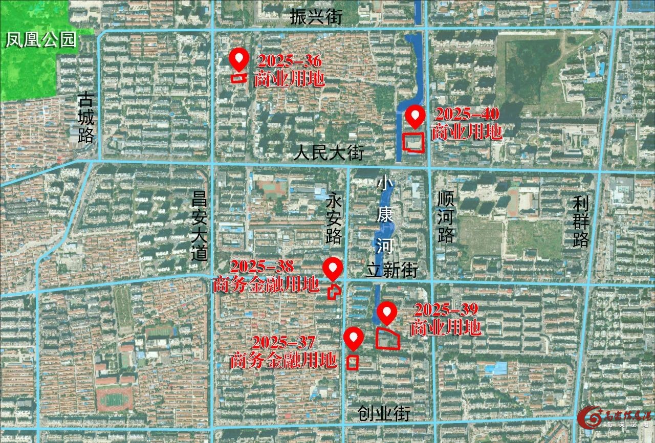 高密市5宗商业地块公开挂牌出让