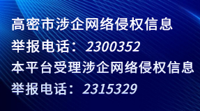 举报1